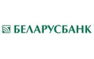 Банк Беларусбанк АСБ в Василишки